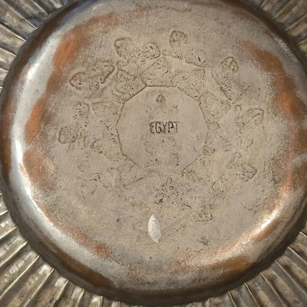 VTG Egyptian Copper Pewter Wall Plate Brown Paisley Embossed Decor Unbranded Art